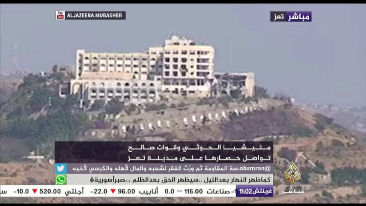 استمرار الحصار على تعز من قبل الحوثيين وقوات صالح