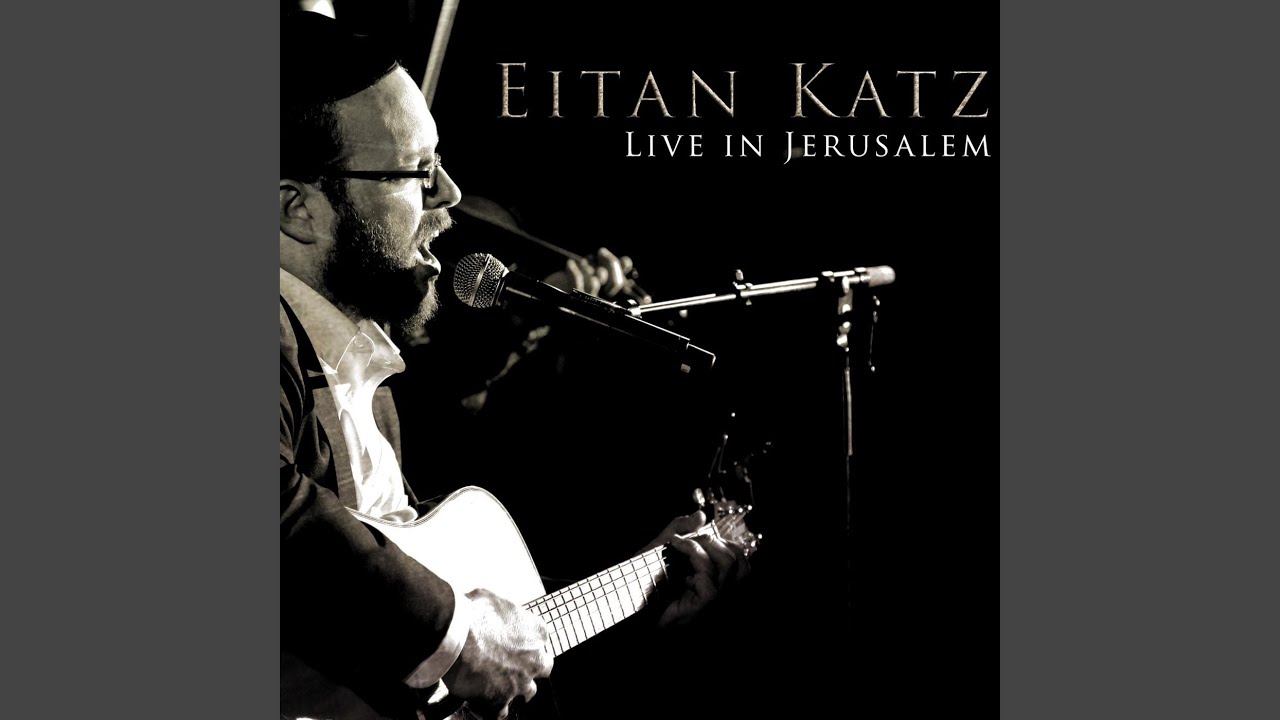 Melech Rachaman (Live)