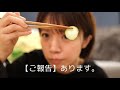【ご報告】タコとワカメの酢の物を食べました