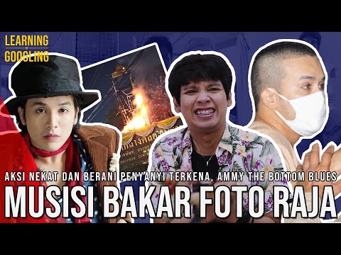Heboh Penyanyi Bakar Foto Raja! Keadannya Sekarang? Ammy The Bottom Blues | Learning By Googling