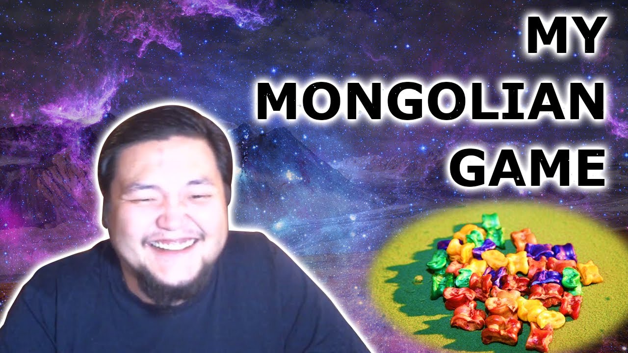Миний Монгол Тоглоом!!