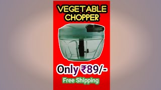 Chopper Unboxing| Handy Chopper Only ₹89| ShopClues Offers| Vegetable Chopper| #Shorts