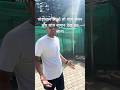 Bhowali Uttarakhand Tea Processing Factory Tea Teafactory Indiatea Uttrakhand Bhowali