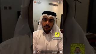 خالد علي المعاضيد - يعّلم الشباب على الطريقة الصحيحة للبس العقال ..