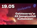 Süper lig'in en pahalı ilk 11'i 2018(transfermakt) - YouTube