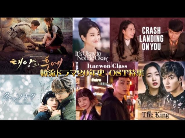 むやみに切なく °♥ ˚ OST - YouTube
