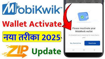 How to Activate Mobikwik Wallet 2025 | Mobikwik Wallet Activate Kaise Kare | New Update 2025