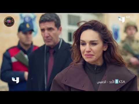 اعلان 1 المدينة البعيدة 2  4 2026