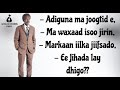 Sida jaawa geel  maxamed saleebaan tubeec ahun  lyrics