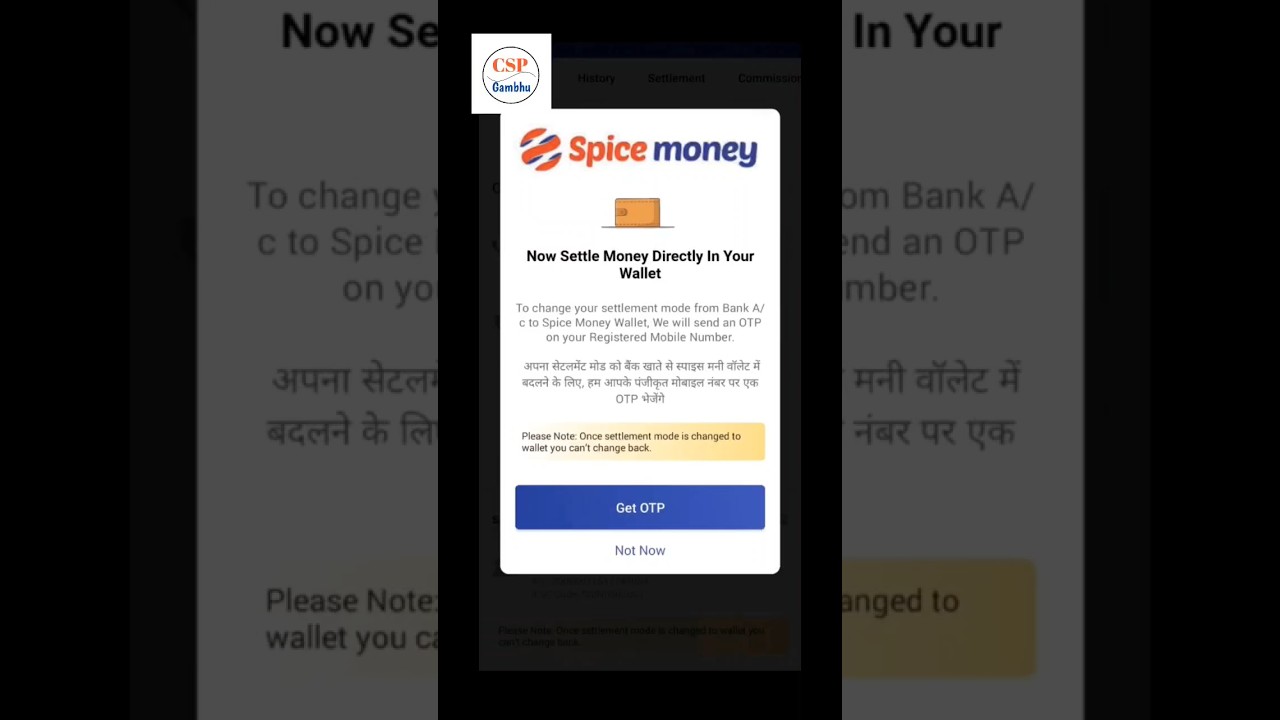 Spice money UPI cash withdraw settle kare apne wallat me | change settlement UPI cash withdraw money