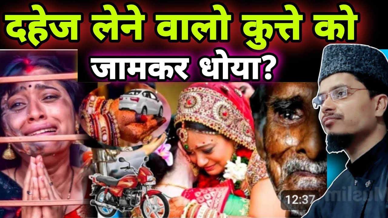 maulana abdul Gaffar salphi!abdul Gaffar salphi ka Jalsa dijiye! abdul