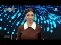 Jurnalul orei 19:00, 29.07.2026