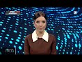Jurnalul orei 19:00, 29.07.2026