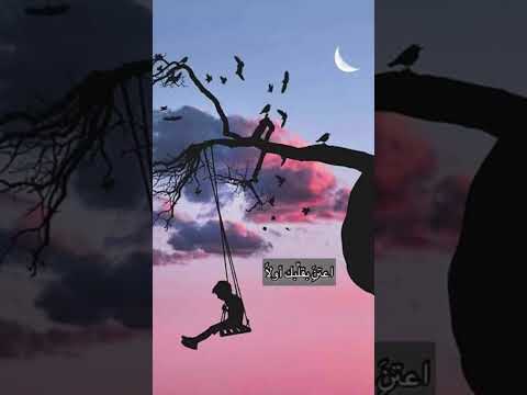 ك ن ذكرى جميلة بودكاست نواف اند