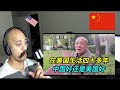 Man Lived in the United States for 40 years And Came To China | 在美国生活了四十多年 中国好还是美国好?听上海美籍华人怎么说