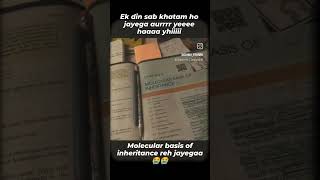vese apko stop codons yaad hai?? #neetaspirents #neet #molecularbasisofinheritance