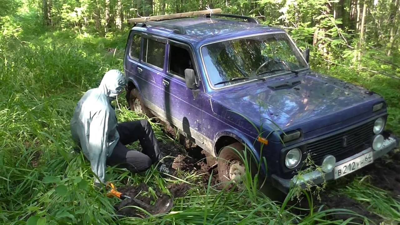 Путешествия на ваз