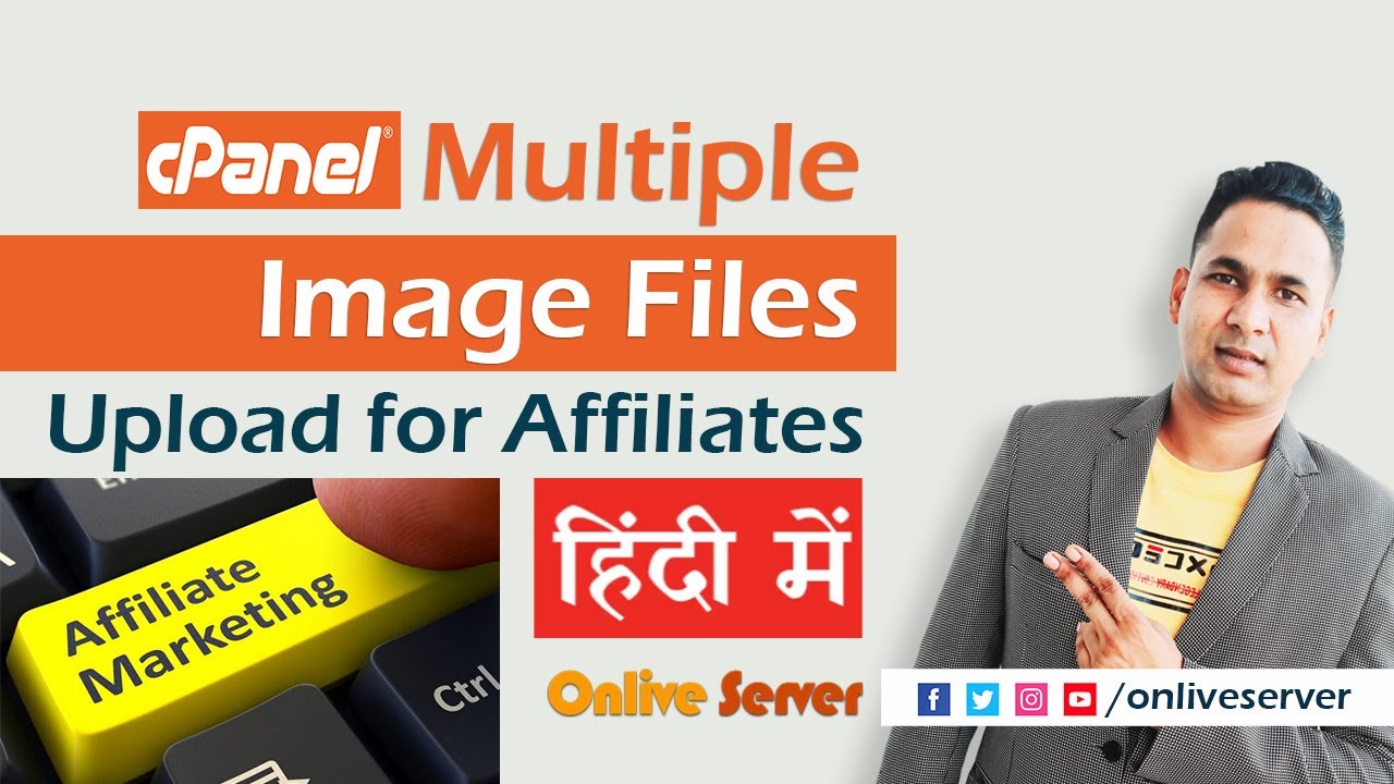 How to Upload Multiple Image Files for Affiliate Marketing by ...