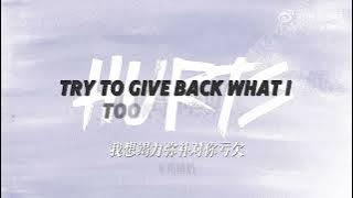 Nhạc ChenYiHeng sáng tác và trình bày🥺#xhhh#xuhuongyoutube#tfgiatoc#thoidaiphongtuan#yingyang_ybw