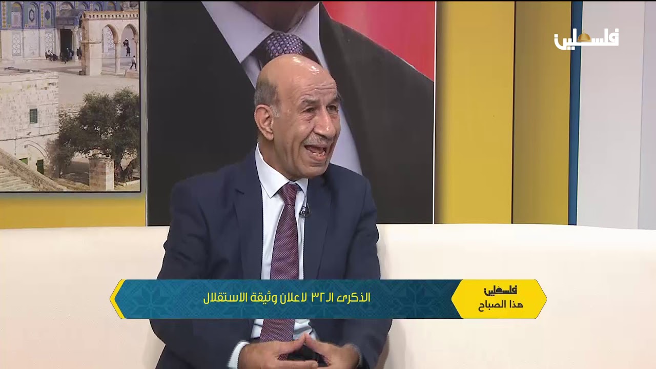 تفاصيل التحضيرات لإعلان وثيقة الاستقلال عام 1988 كما يذكرها منير سلامة في شهادته التاريخية