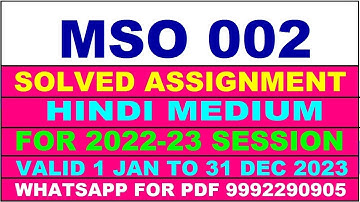 mso 2 solved assignment 2022-23 | mso 2 solved assignment in hindi 2022-2023 | mso 2 2023