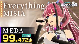 MEDAが放つ「Everything」に錦鯉も驚愕!圧倒的な表現力で叩き出した神スコアとは!?｜VSinger UTAMATSURI #MEDA #Everything #MISIA