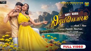 Mone Jiwi Rijhawenlatest Santali Songnew Santali Song 2025Ashishranigangadharrupalispv15