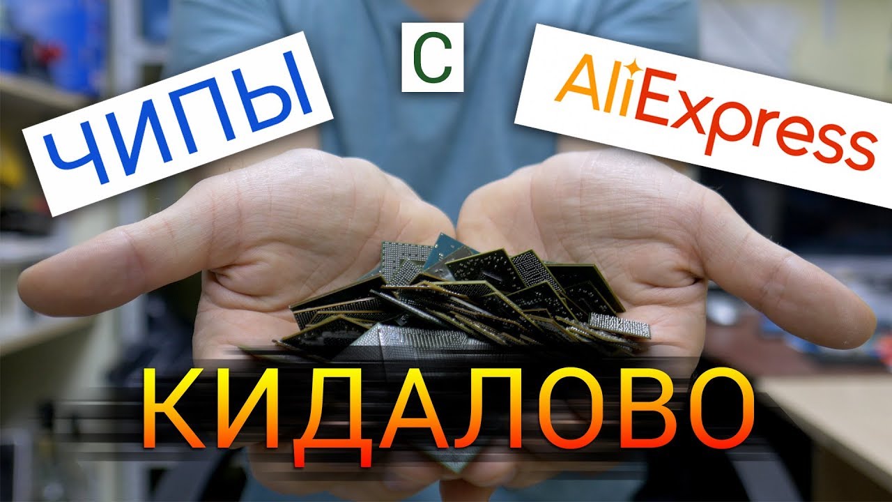 Это капот прикол