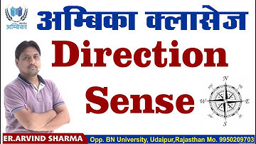 Direction Sense || Reasoning || Er. Arvind Kumar Sharma Sir || Ambika Classes Udaipur