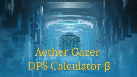 【エーテルゲイザー】3ヶ月費やした挙げ句、妥協するしかなかったツールのご紹介