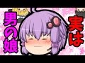 【ゆっくり茶番】ゆっくり実況、茶番あるある~コラボ☆彡~
