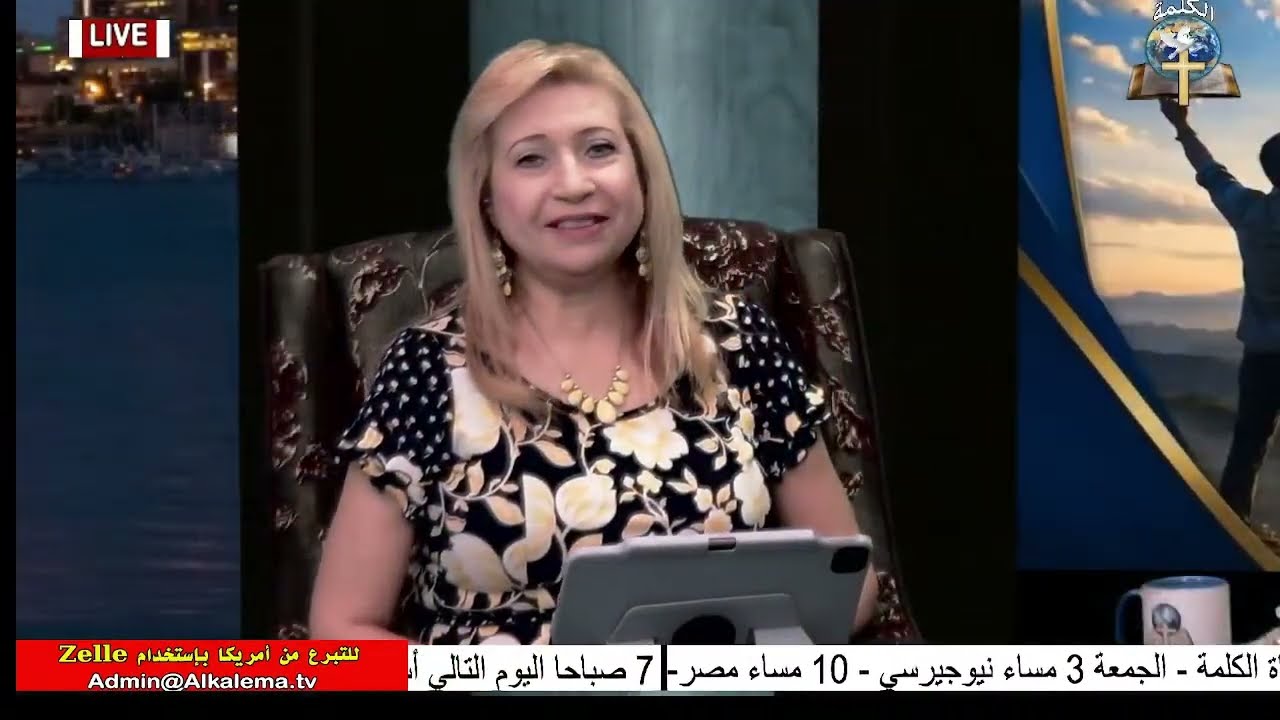 توقع معجزة حلقة بعنوان: "حياة الصلاة"