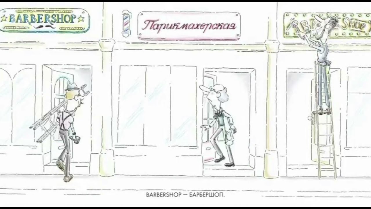 (11.11.2021) Реклама «Red Bull» на «МУЗ ТВ»