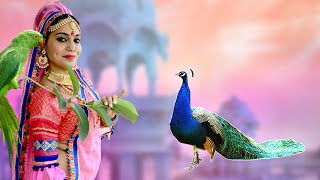 जबरदस्त वायरल हो रहा है Aarti Sharma का ये गाना 2021#Rani_Rangili #New​​​​ Rajasthani Dj Song 2021​