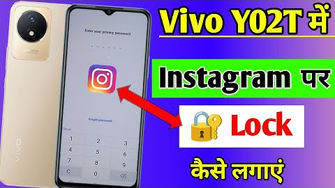 Vivo y02t me Instagram par lock kaise lagaye | how to set lock instagram in Vivo y02t