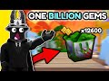 DINO GIFTBAGS ARE BROKEN! OPEN THEM FAST! Pet Simulator 99