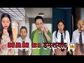 Mam ki    episode 3  disha singh comedy funny viral school