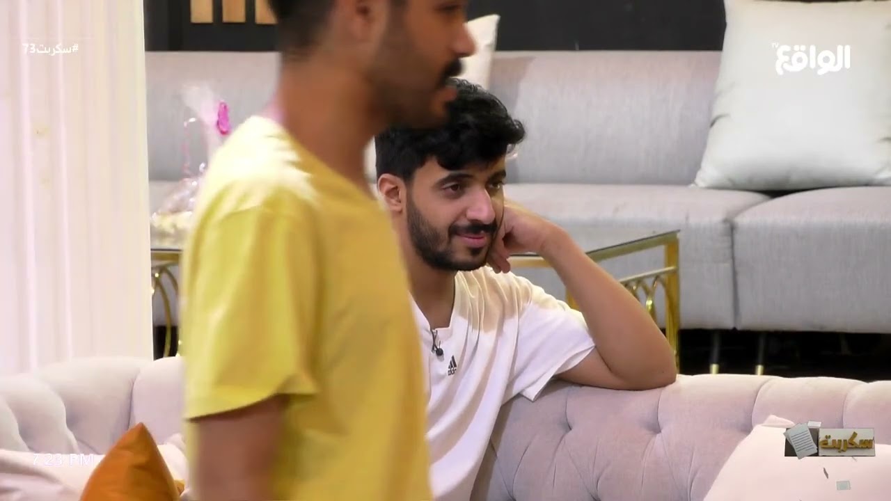 مناقرة سعد لسلطان #سكربت73