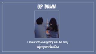 Up Down - Fiji Blue แปลไทย | myplaylist.