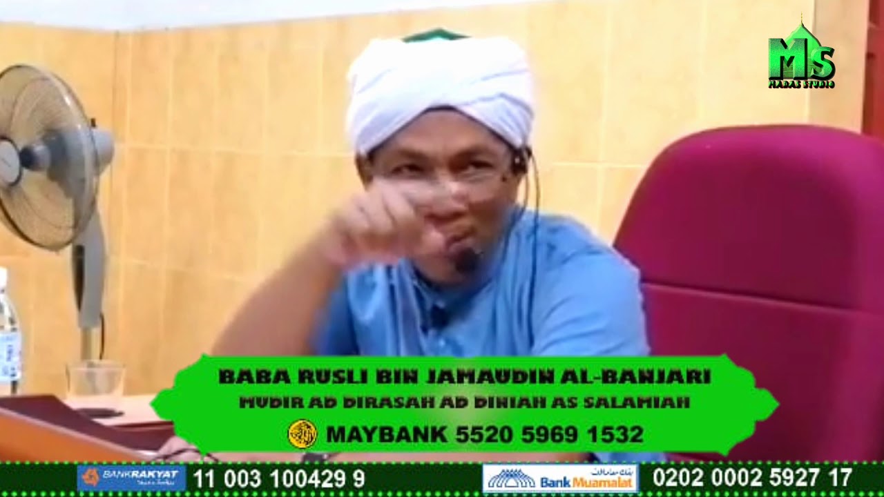 Baba rusli jamauddin al-banjari - 🌻qatrul ghaisiah🌻 (pendahuluan tasawwuf hakikat)