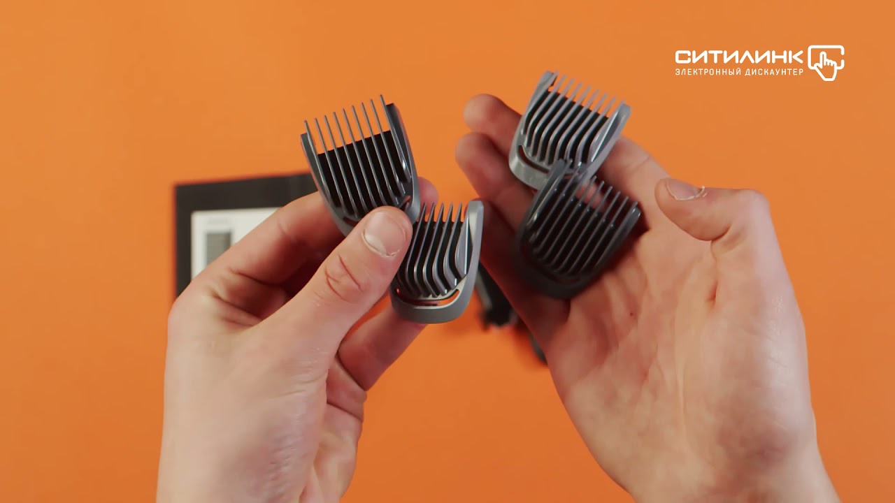 Обзор триммера PHILIPS MG3710/15 | Ситилинк