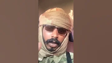رسالة قائد اشاوس الدعم السريع من أبناء دار حامد إلي قيادات اشاوس الخرطوم مباشر ضيافةالسودان 