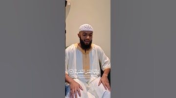 القارئ : حسين السليطين | سورة الفجر #اكسبلور #تلاوة #حالات_واتس #قرآن #راحة_نفسية #قران_كريم #ترتيل