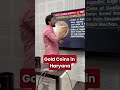 Gold Coins in Haryana | Ashish Sir | Best HCS Coaching in Chandigarh | 9700796000