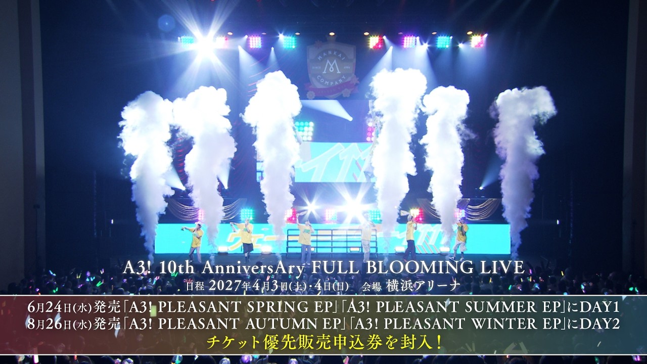 【A3!】A3! PLEASANT SPRING EP & SUMMER EP LIMITED EDITION 特典Blu-ray【Digest】