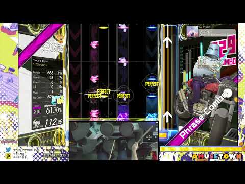 GITADORA Parallax MSTR-D