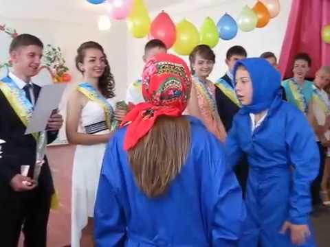 Веселі сценки. Шкільні технічки на випуску