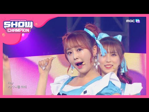 [Show Champion] 아이씨유 - 큐피드 (ICU - CUPID) l EP.350