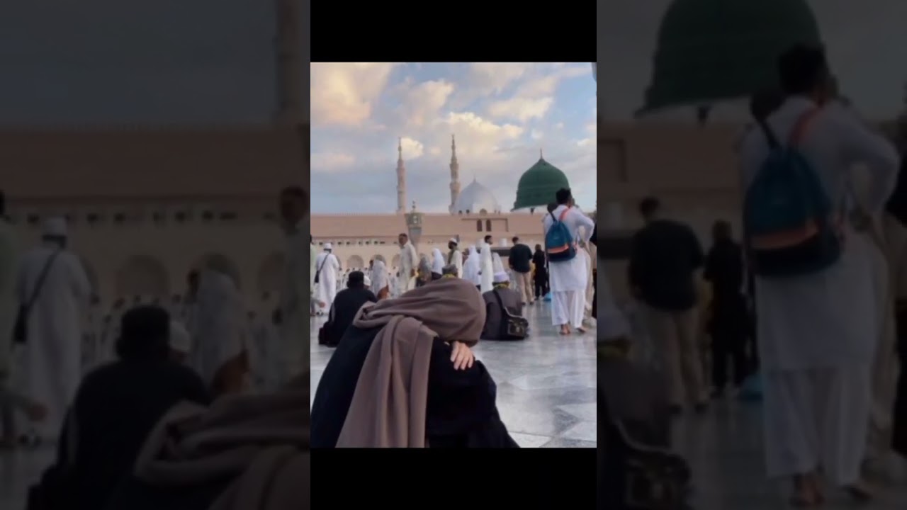 new Beautiful naat with islamic channel Host sheraz Ahmed 💓##@5