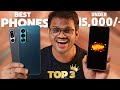 TOP 3 Best Phone Under 15000 in Dec &amp; Jan 2026 l Best Mobile Under 15k